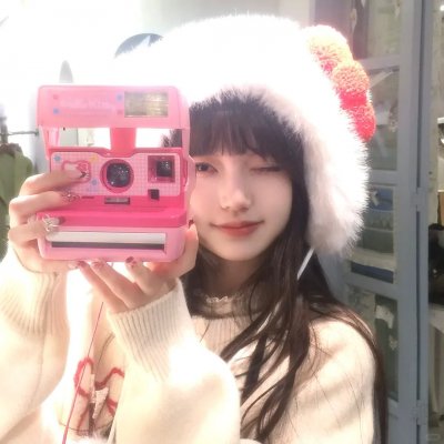 护花大臣
